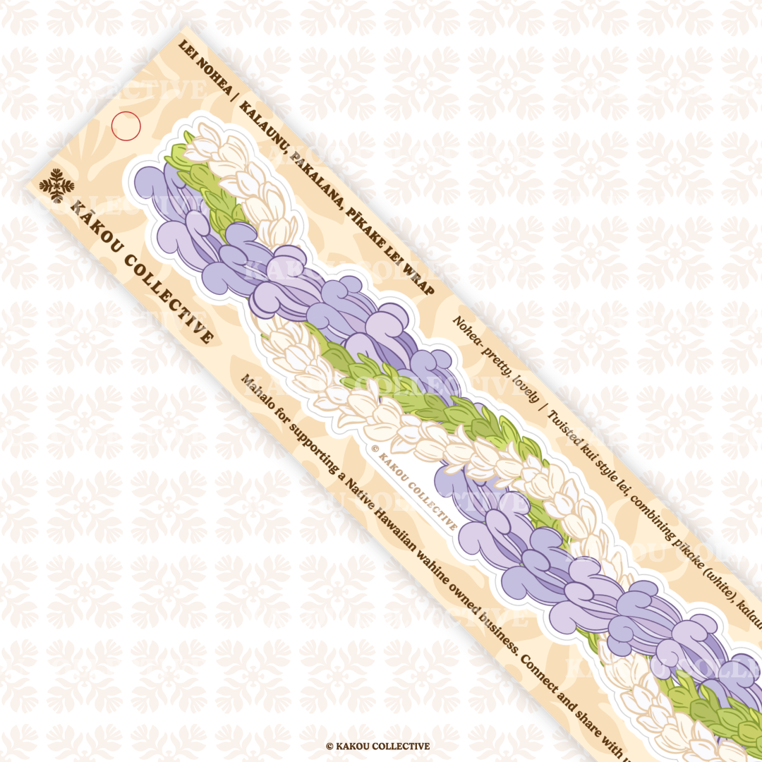 Lei Wrap Vinyl Sticker