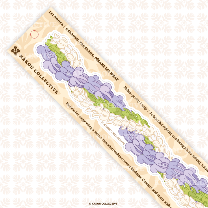 Lei Wrap Vinyl Sticker