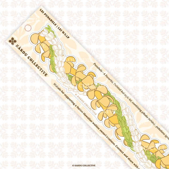 Lei Wrap Vinyl Sticker