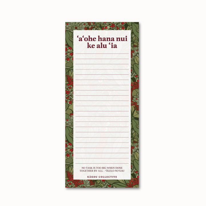 List Pad