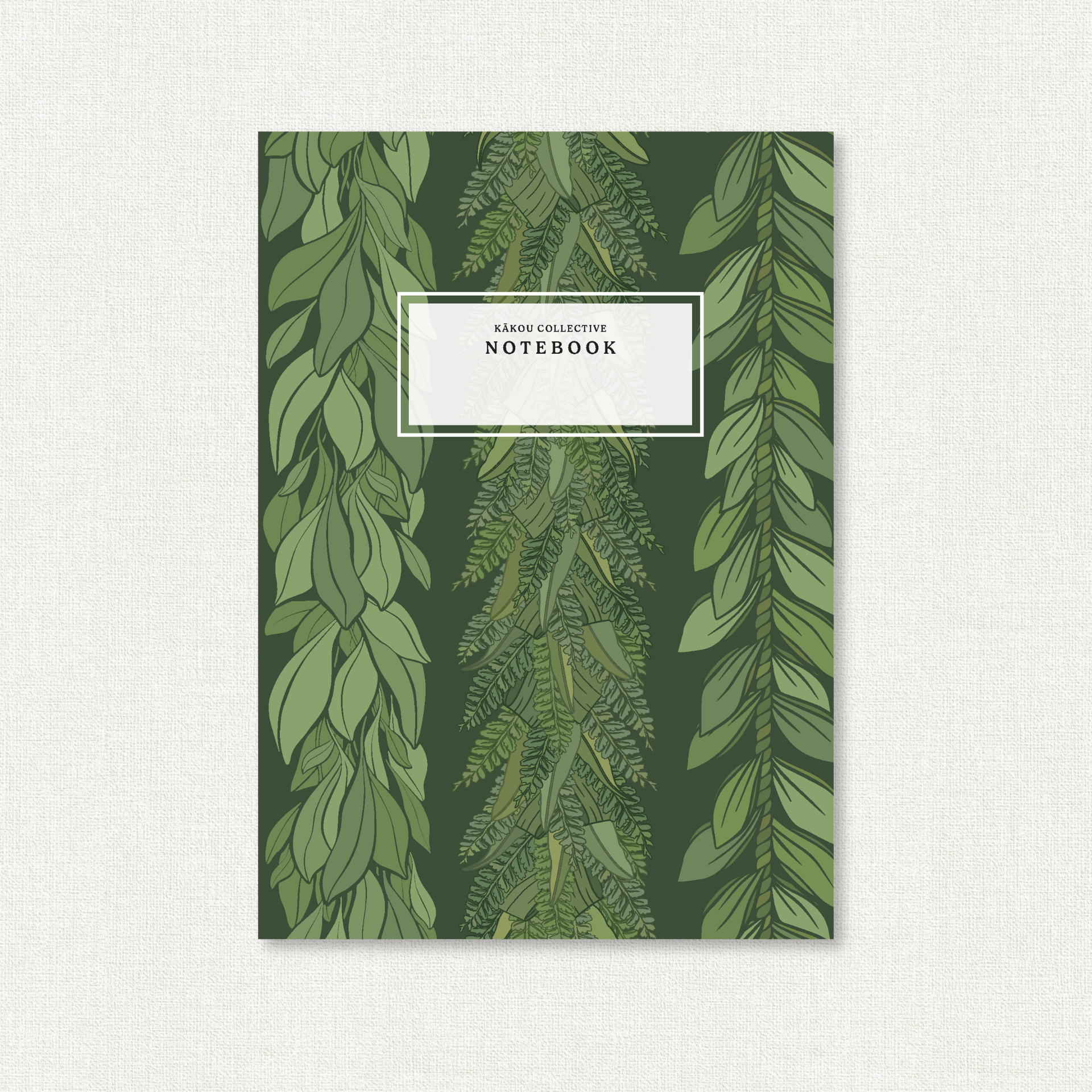 5x7 Notebook
