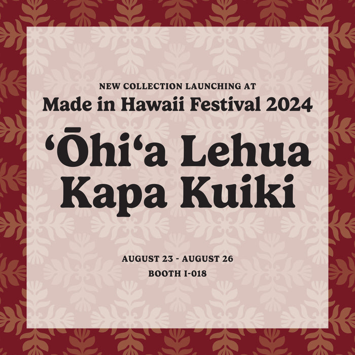 Hawaiian Quilt Kapa Kuiki Folders