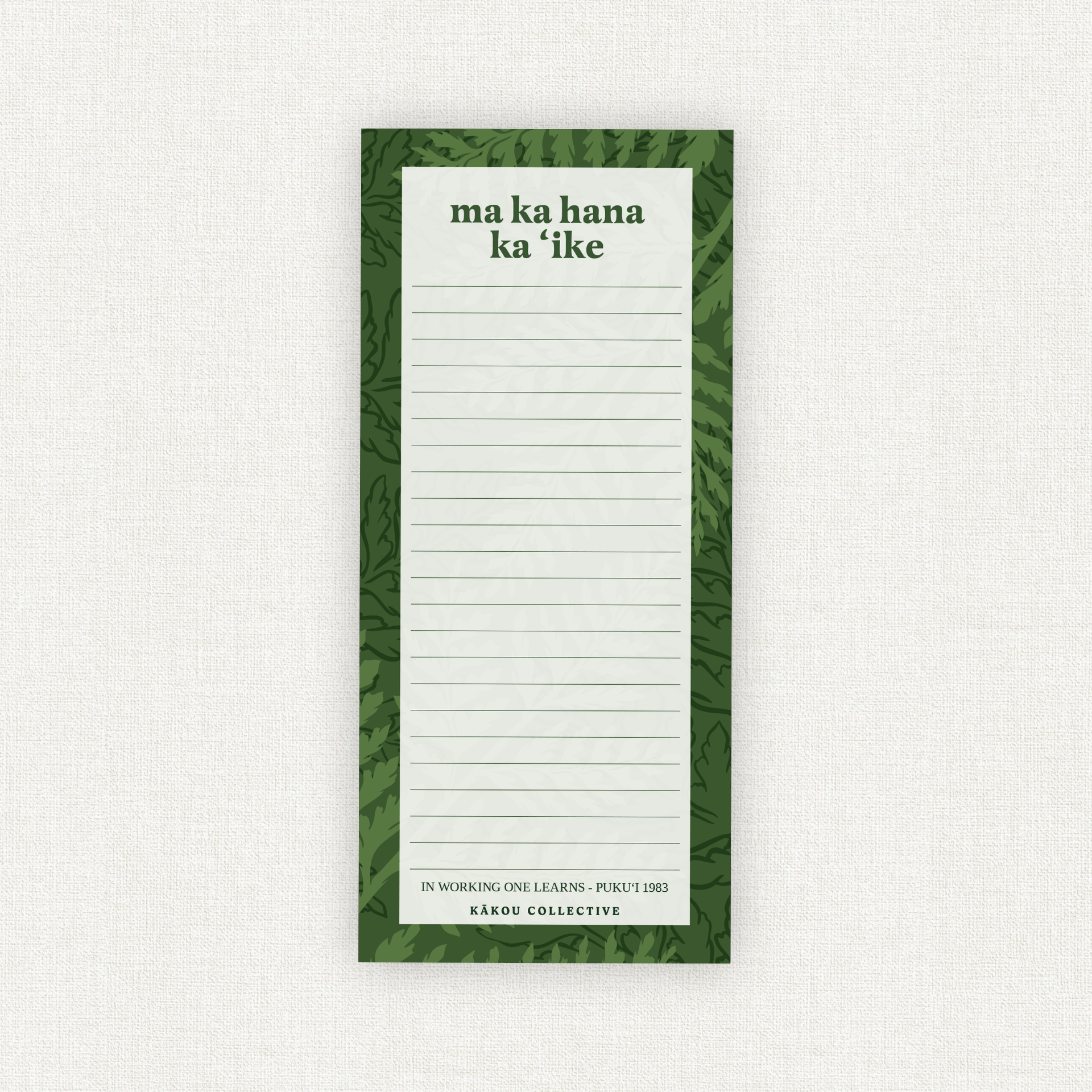 List Pad