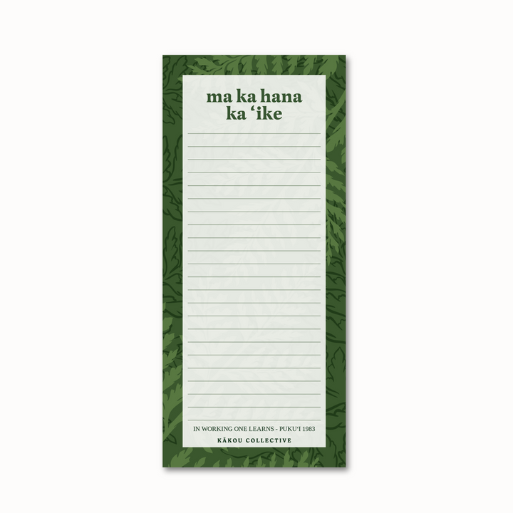 List Pad