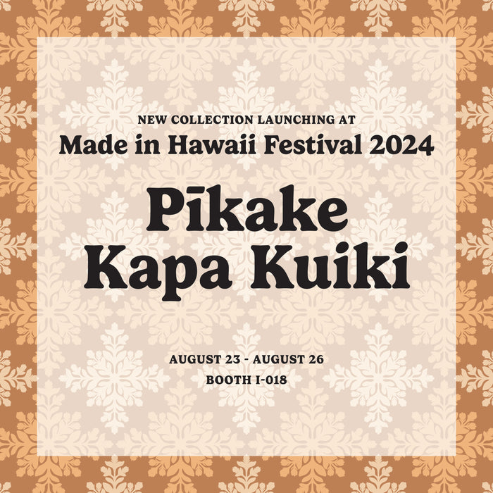 Hawaiian Quilt Kapa Kuiki Folders