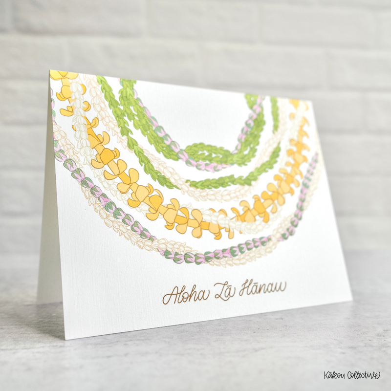 Stacked Lei Greeting Card Collection