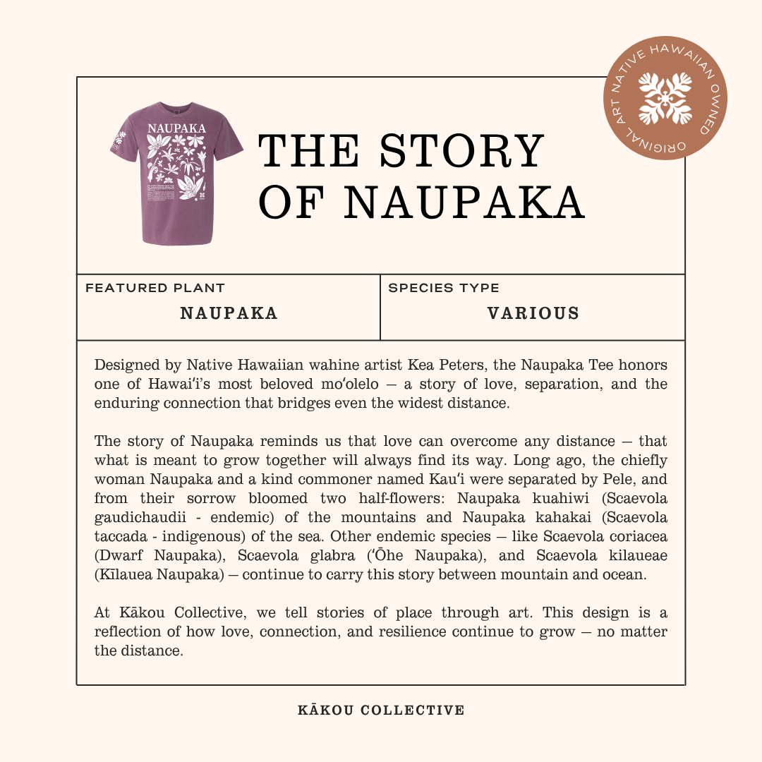 Naupaka (T-Shirt Preorder)
