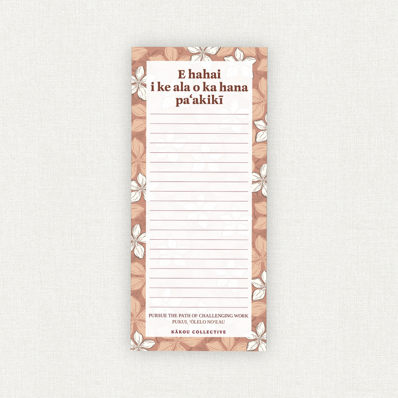 List Pad