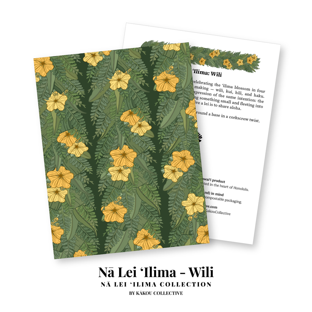 Na Lei Ilima Greeting Card Collection