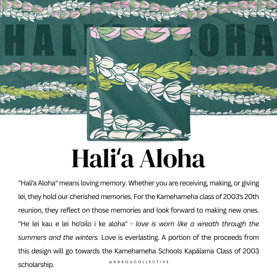 Halia Microfiber Towel