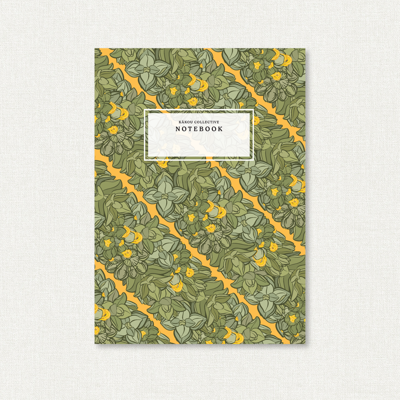 5x7 Notebook
