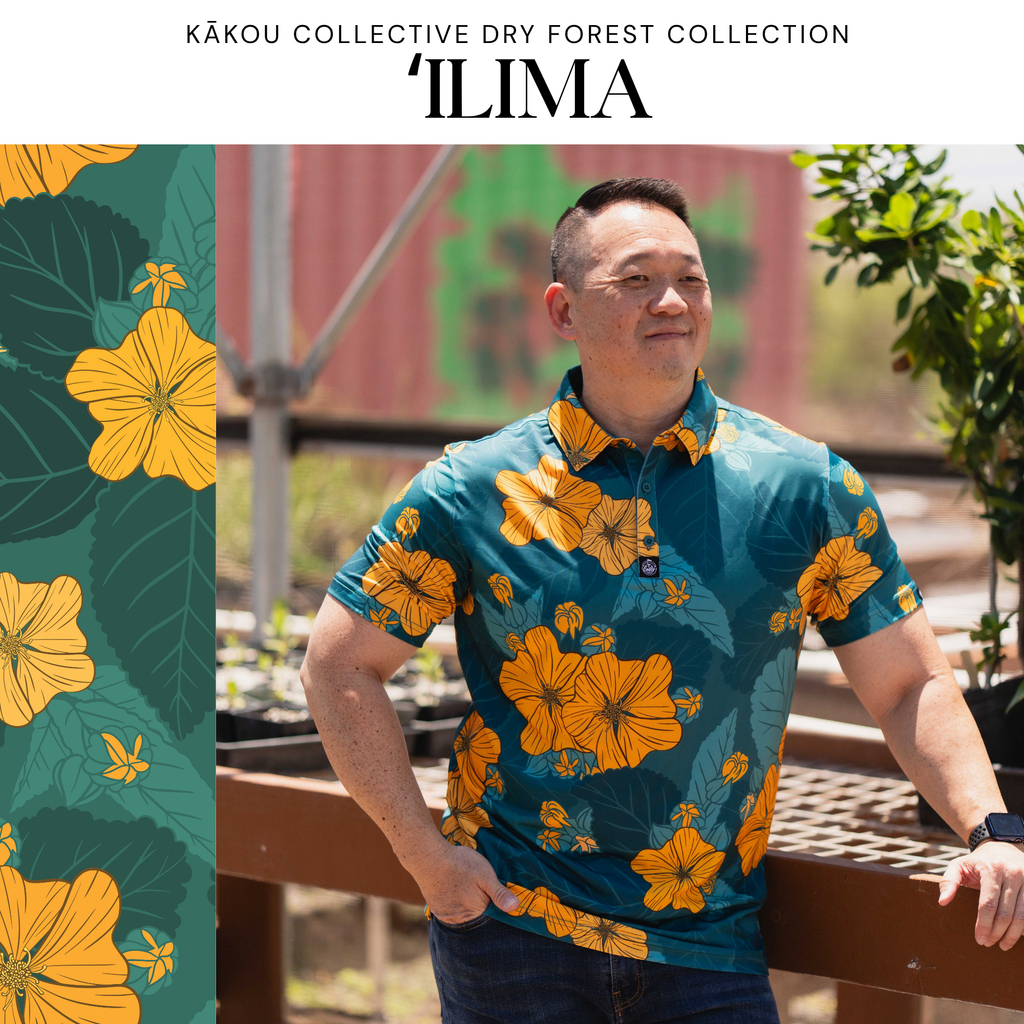 Dry Forest Collection Dri Fit Golf Polo Sugar Caddy x Kakou Collective