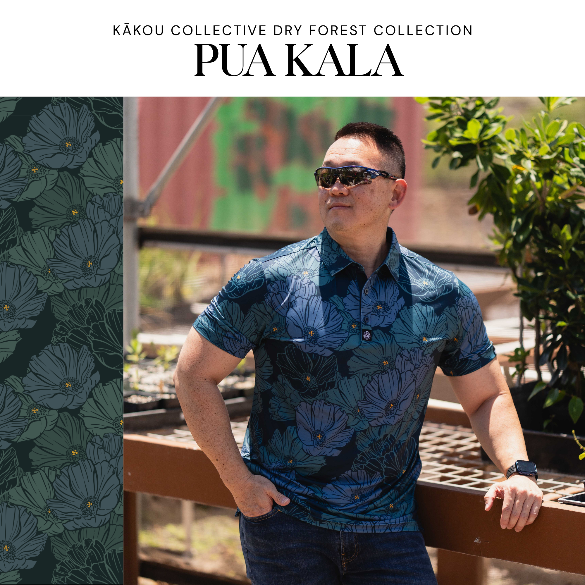 Dry Forest Collection Dri Fit Golf Polo Sugar Caddy x Kakou Collective