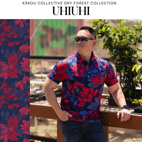 Dry Forest Collection Dri Fit Golf Polo Sugar Caddy x Kakou Collective
