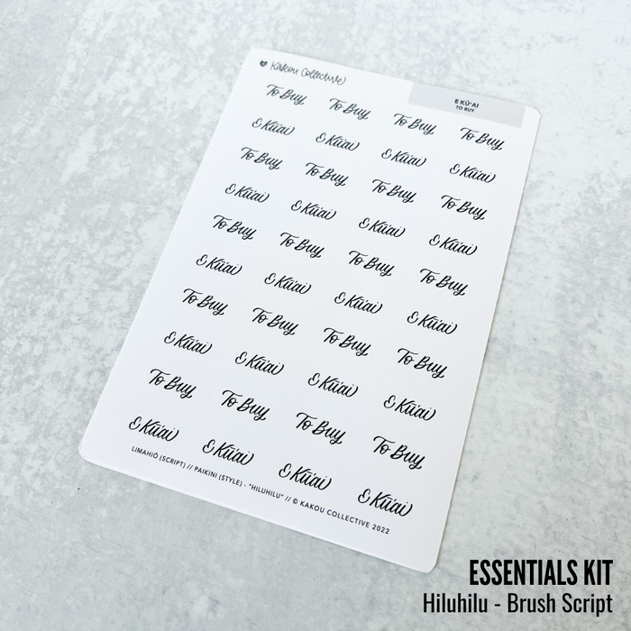 Planner Sticker Kits