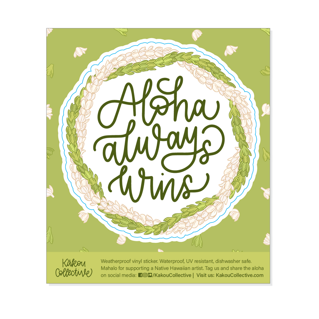 AlohaAlwaysWinsPikakePakalanaV