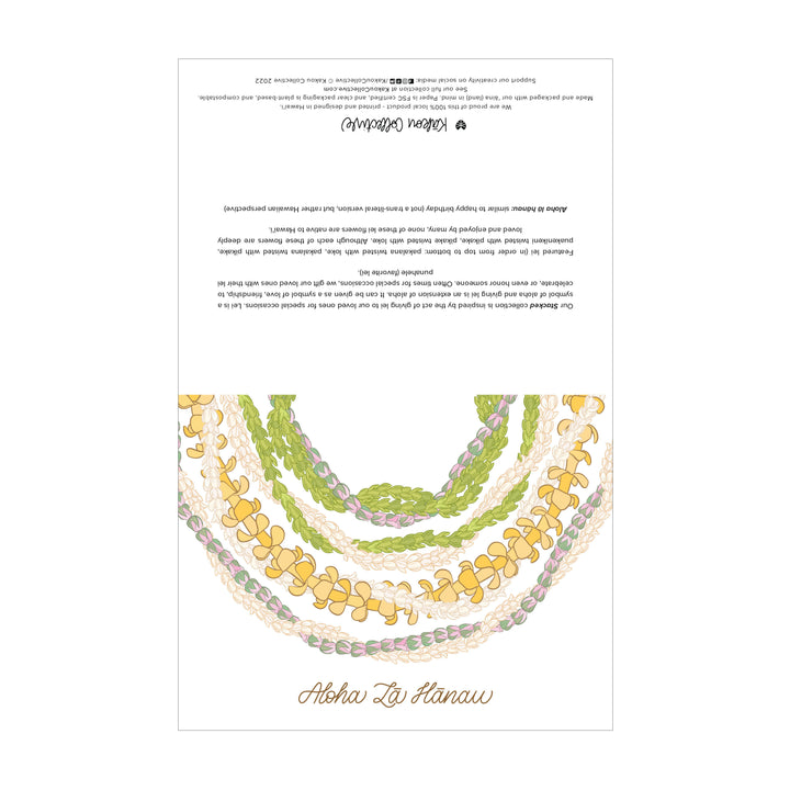 Stacked Lei Greeting Card Bundle