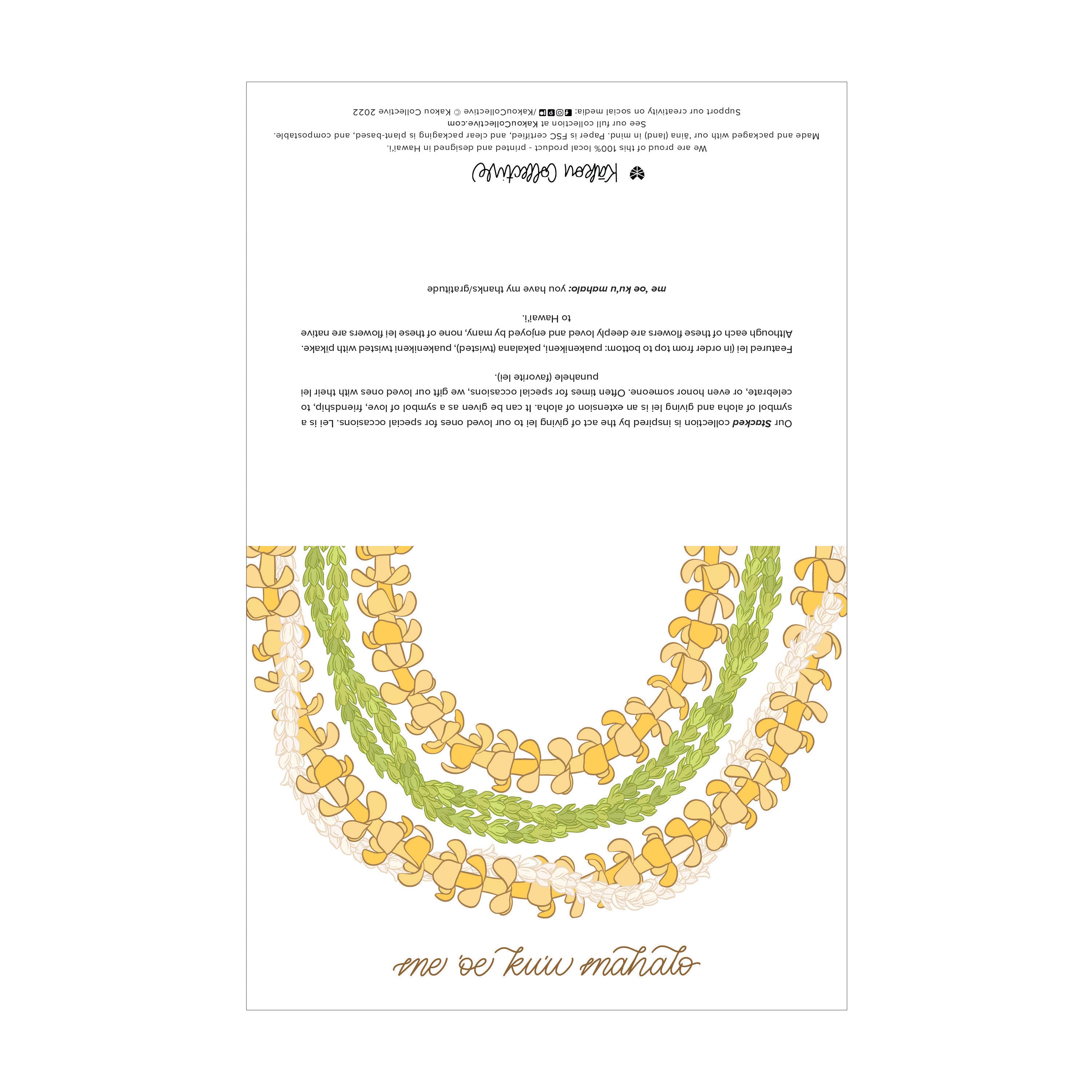 Me oe kuu mahalo You have my gratitude Greeting Card