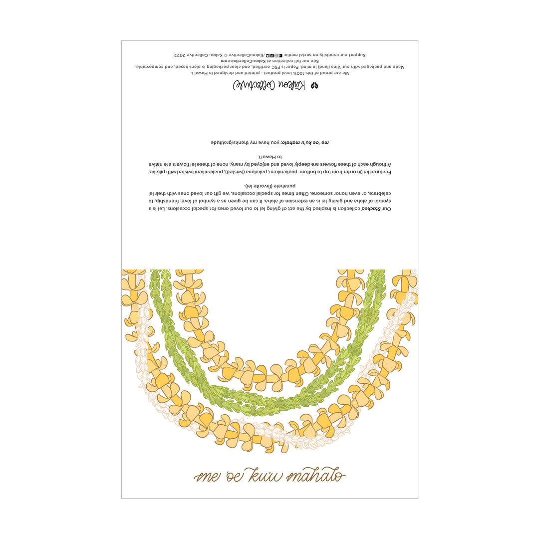 Stacked Lei Greeting Card Bundle