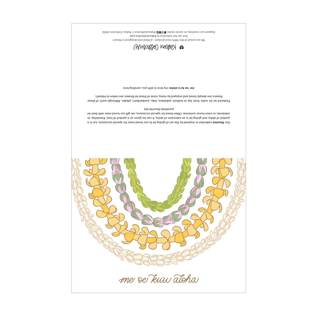 Stacked Lei Greeting Card Bundle