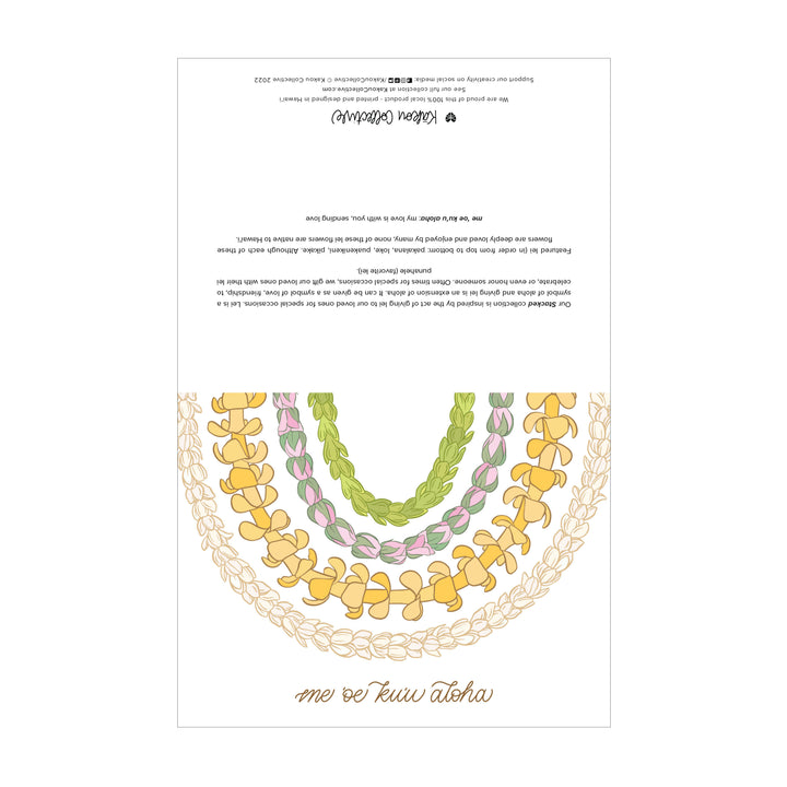 Stacked Lei Greeting Card Bundle