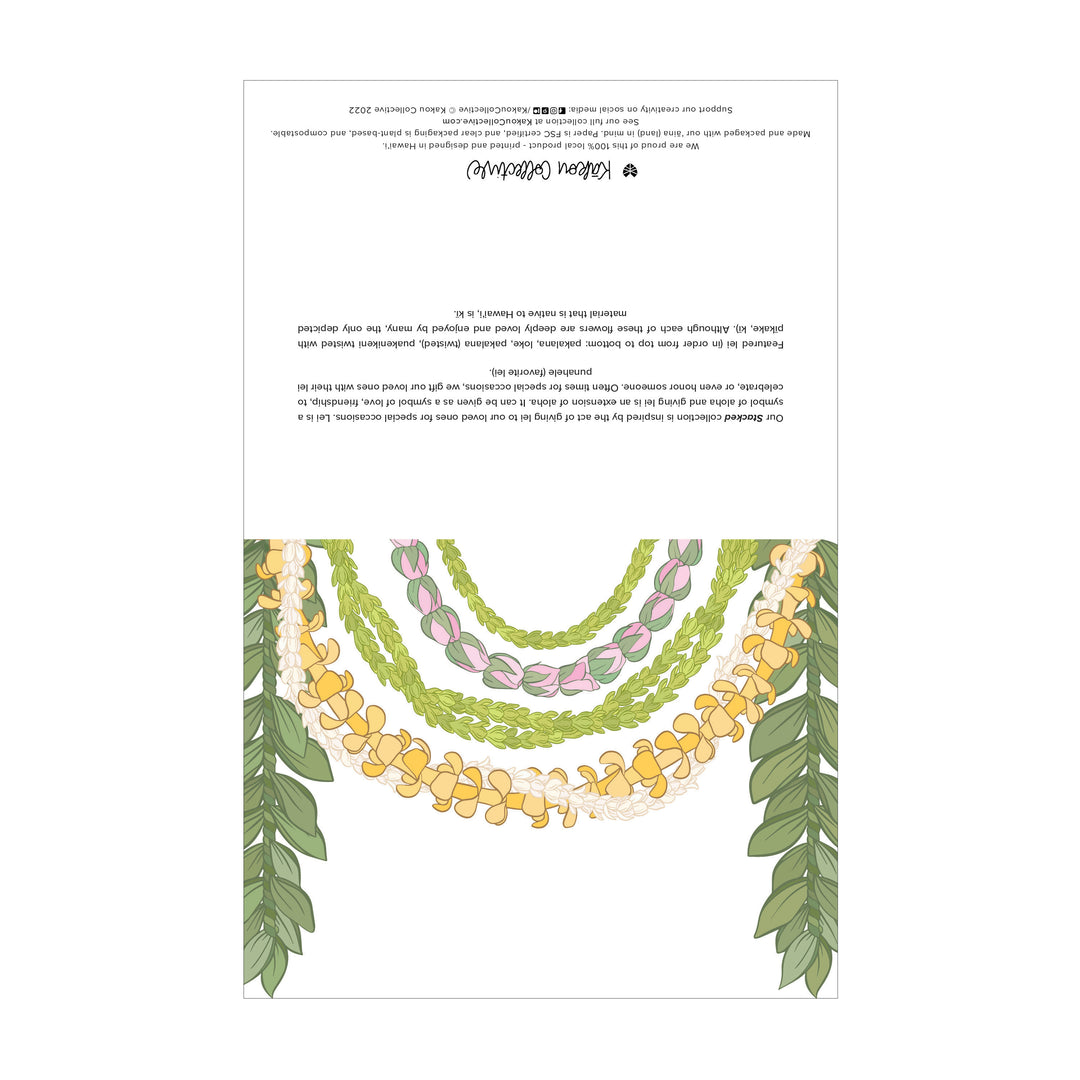 Stacked Lei Greeting Card