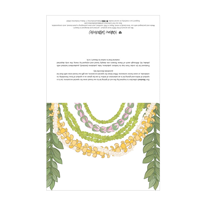 Stacked Lei Greeting Card