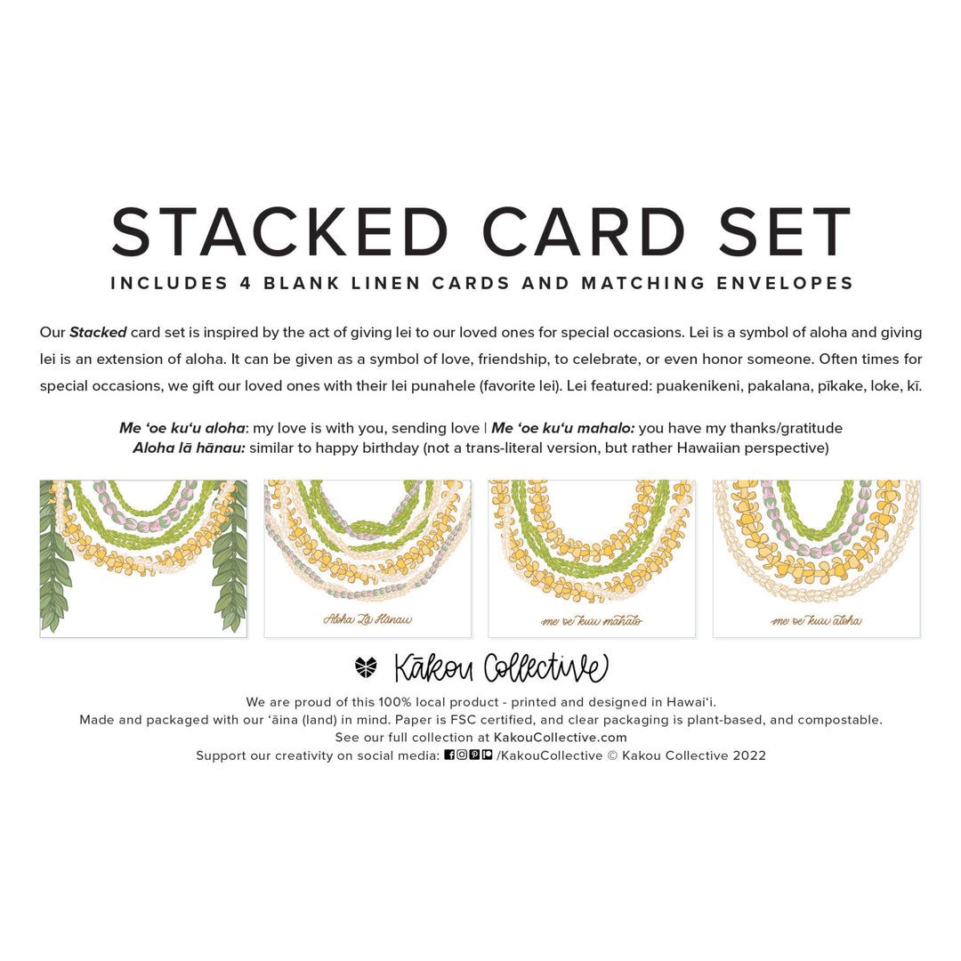 Stacked Lei Greeting Card Bundle