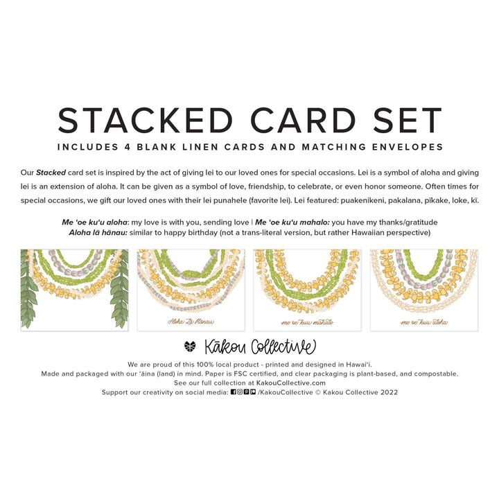 Stacked Lei Greeting Card Bundle