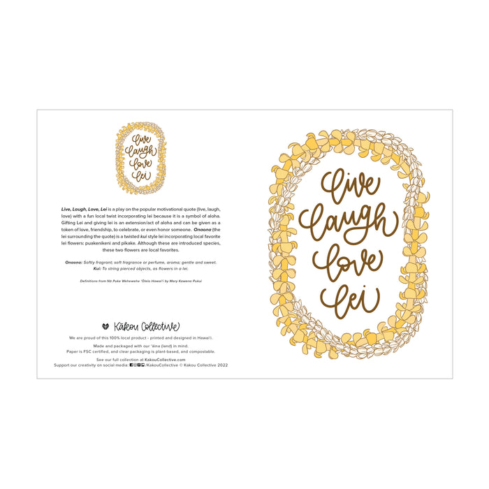 Live, Laugh, Love, Lei Greeting Card