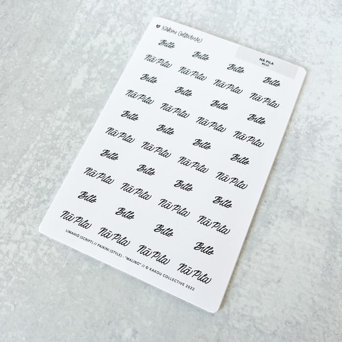Script Planner Stickers - Malino (Monoline Script)