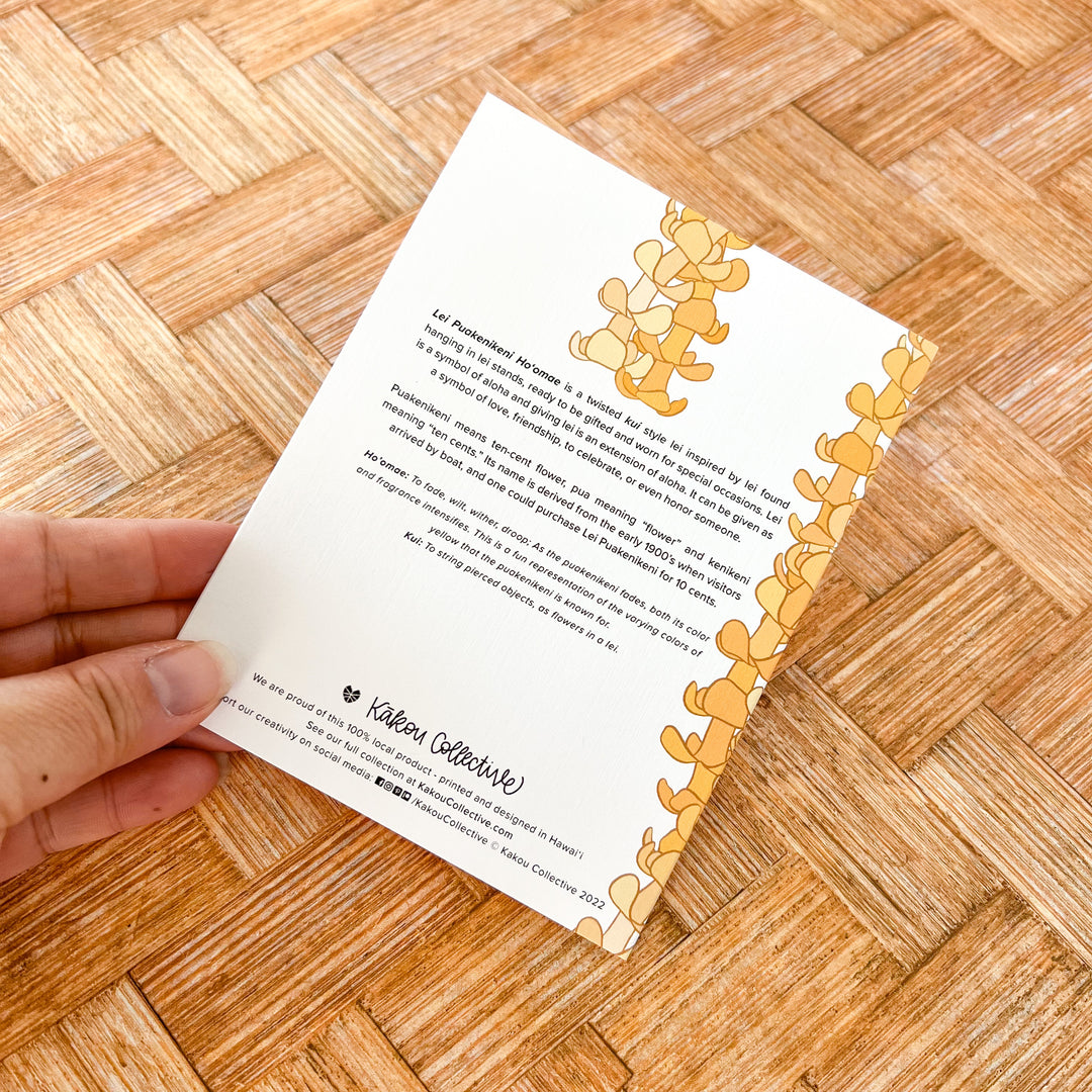 Lei Puakenikeni Twist Greeting Card