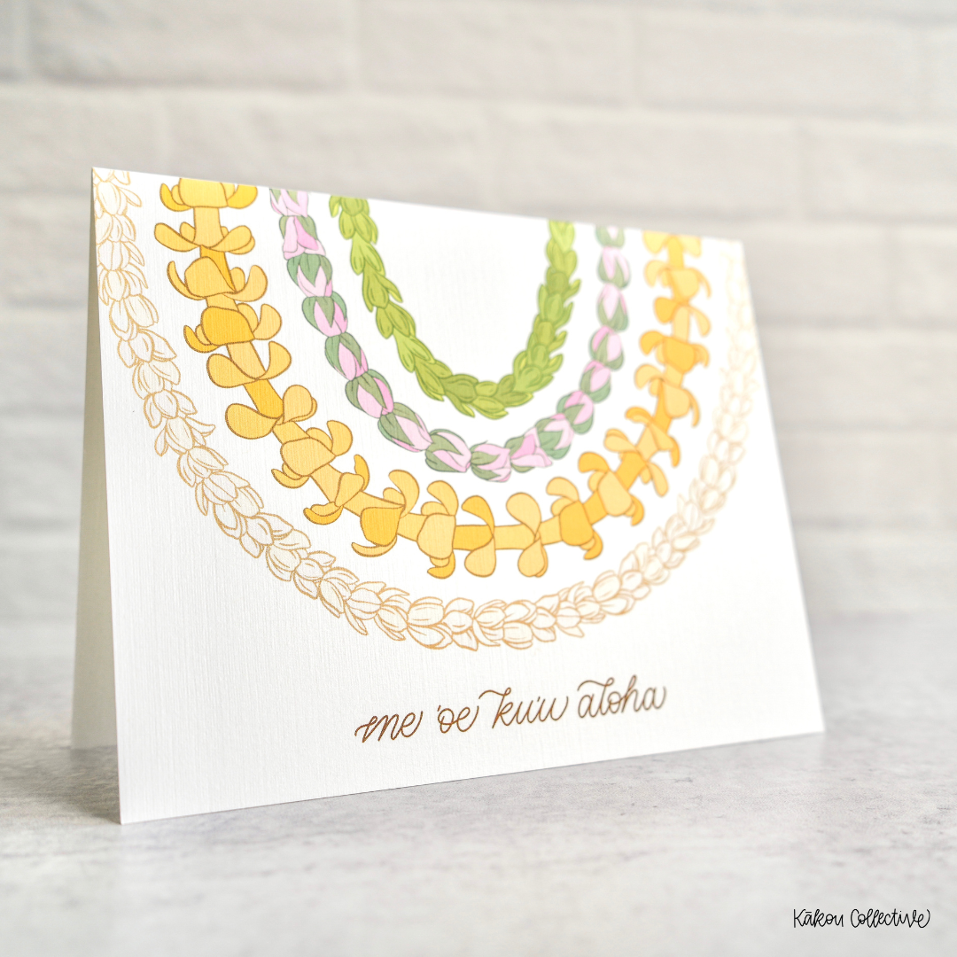 Stacked Lei Greeting Card Bundle