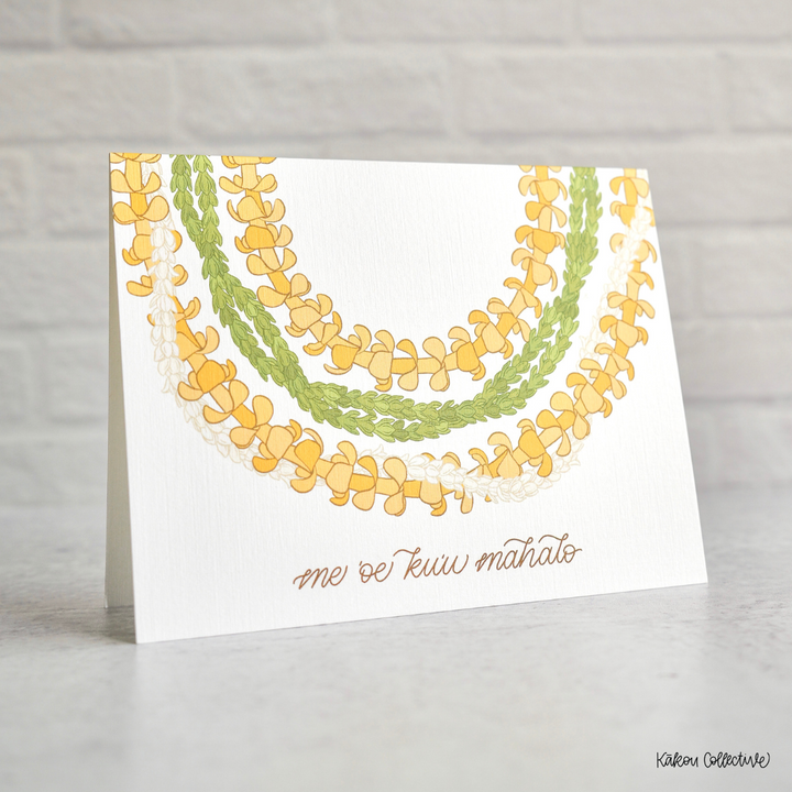 Stacked Lei Greeting Card Bundle